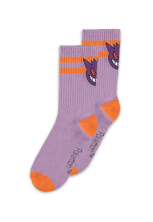 Difuzed Pokémon Socks 2-Pack Heads Grey 35-38 | Makochan