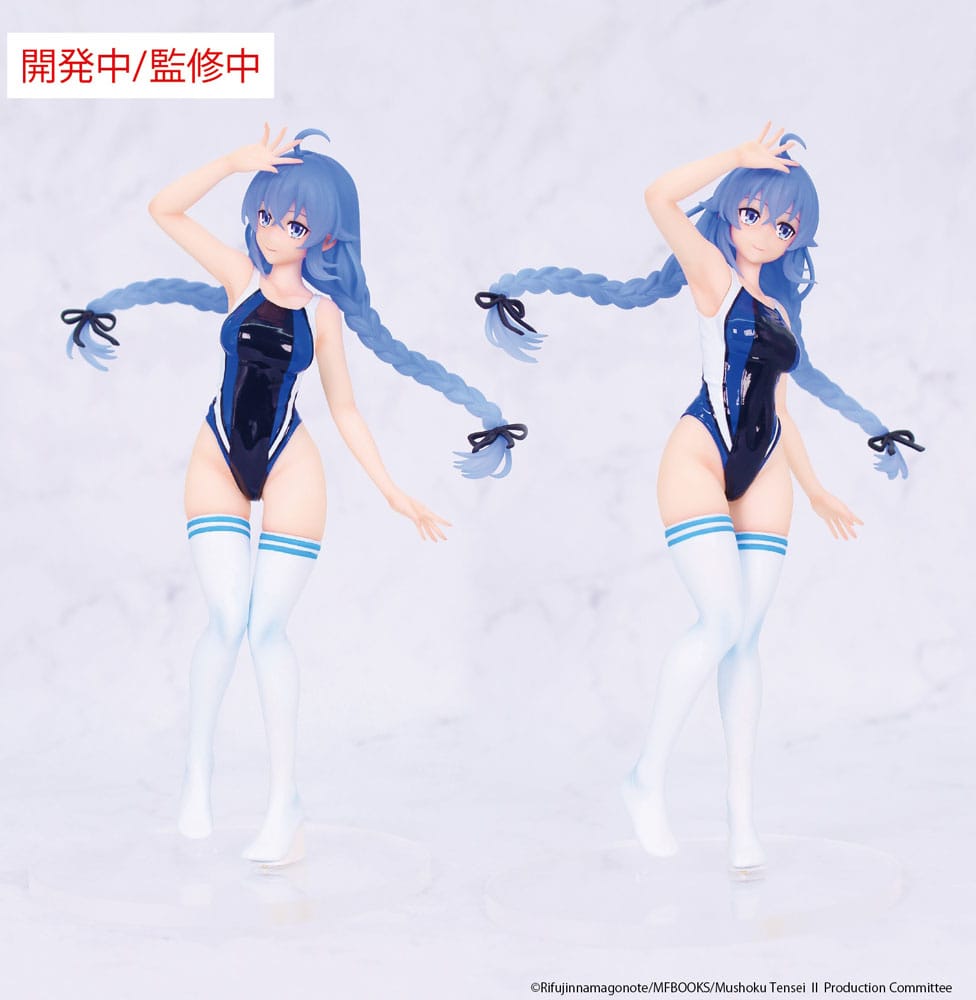 System Service Mushoku Tensei: Jobless Reincarnation Season 2 Vivit PVC Statue Roxy Migurdia Competition Swimwear Ver. 18 cm