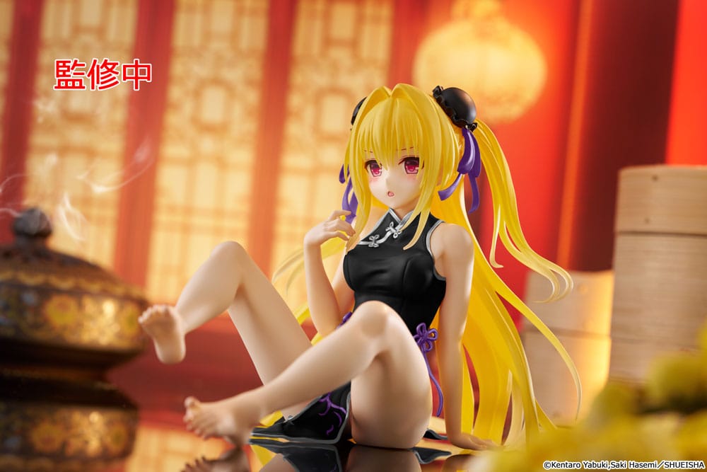 Taito Prize To Love-Ru Darkness PVC Statue Desktop Cute Figure Golden Darkness (China Dress Ver.) Renewal 13 cm | Makochan