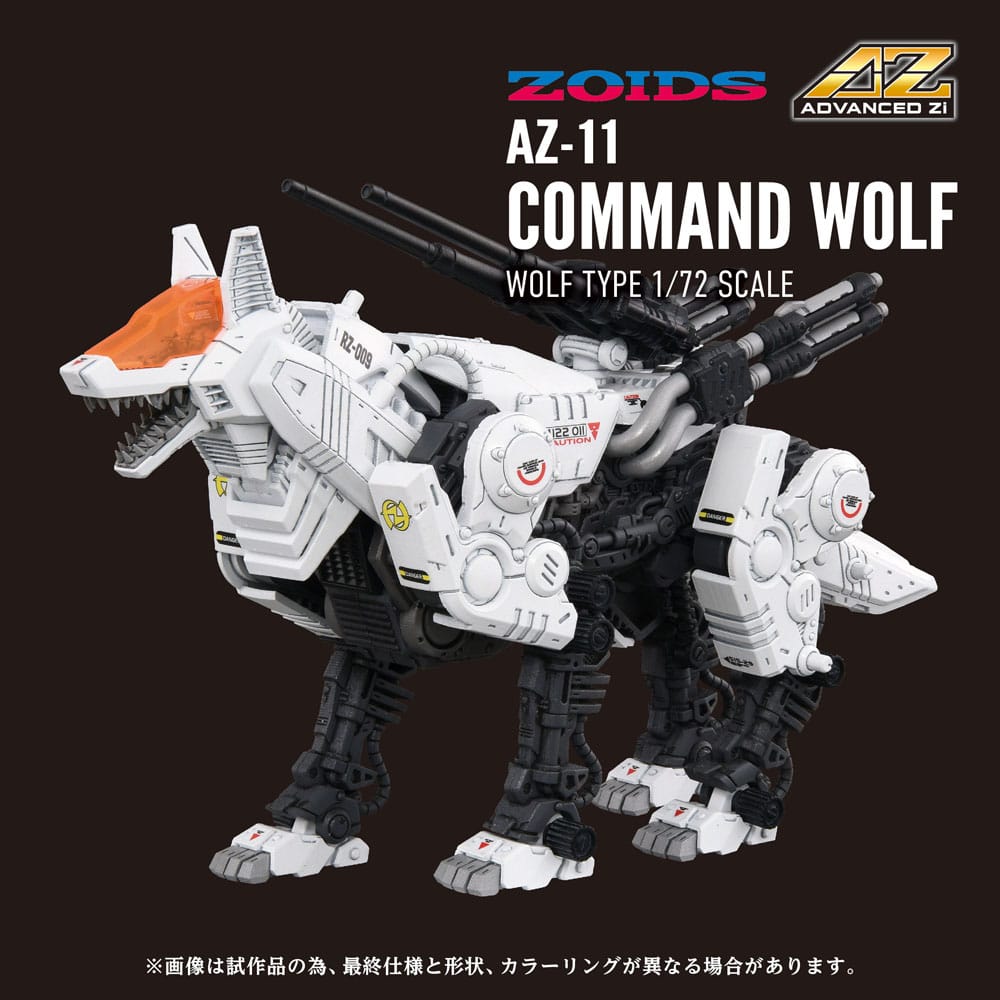 Takara Tomy Zoids Plastic Model Kit 1/72 AZ-11 Command Wolf 20 cm | Makochan