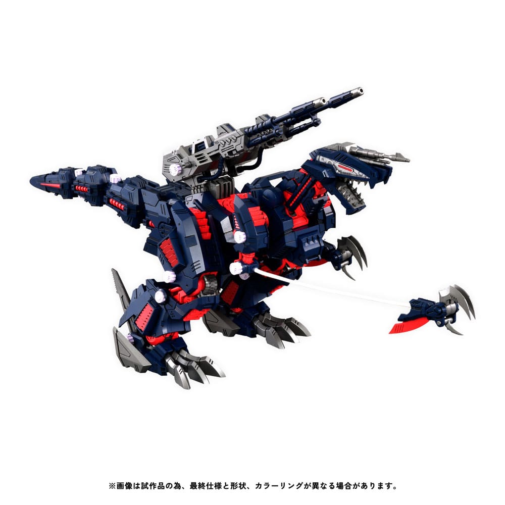 Takara Tomy Zoids Plastic Model Kit 1/100 RMZ-011 Geno Saurer Raven Special 28 cm | Makochan