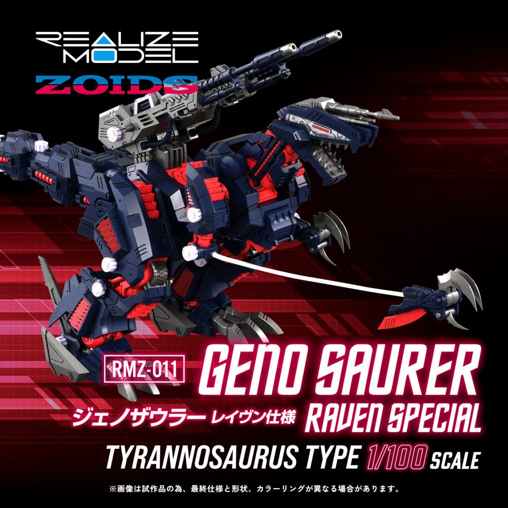 Takara Tomy Zoids Plastic Model Kit 1/100 RMZ-011 Geno Saurer Raven Special 28 cm | Makochan