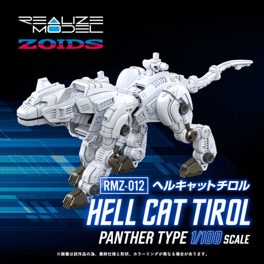 Takara Tomy Zoids Plastic Model Kit 1/100 RMZ-012 Hell Cat Tirol 14 cm | Makochan