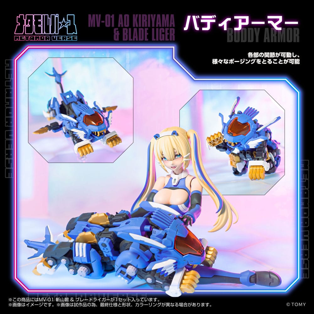 Takara Tomy Zoids Plastic Model Kit 1/10 MV-01 Ao Kiriyama & Blade Liger 17 cm | Makochan