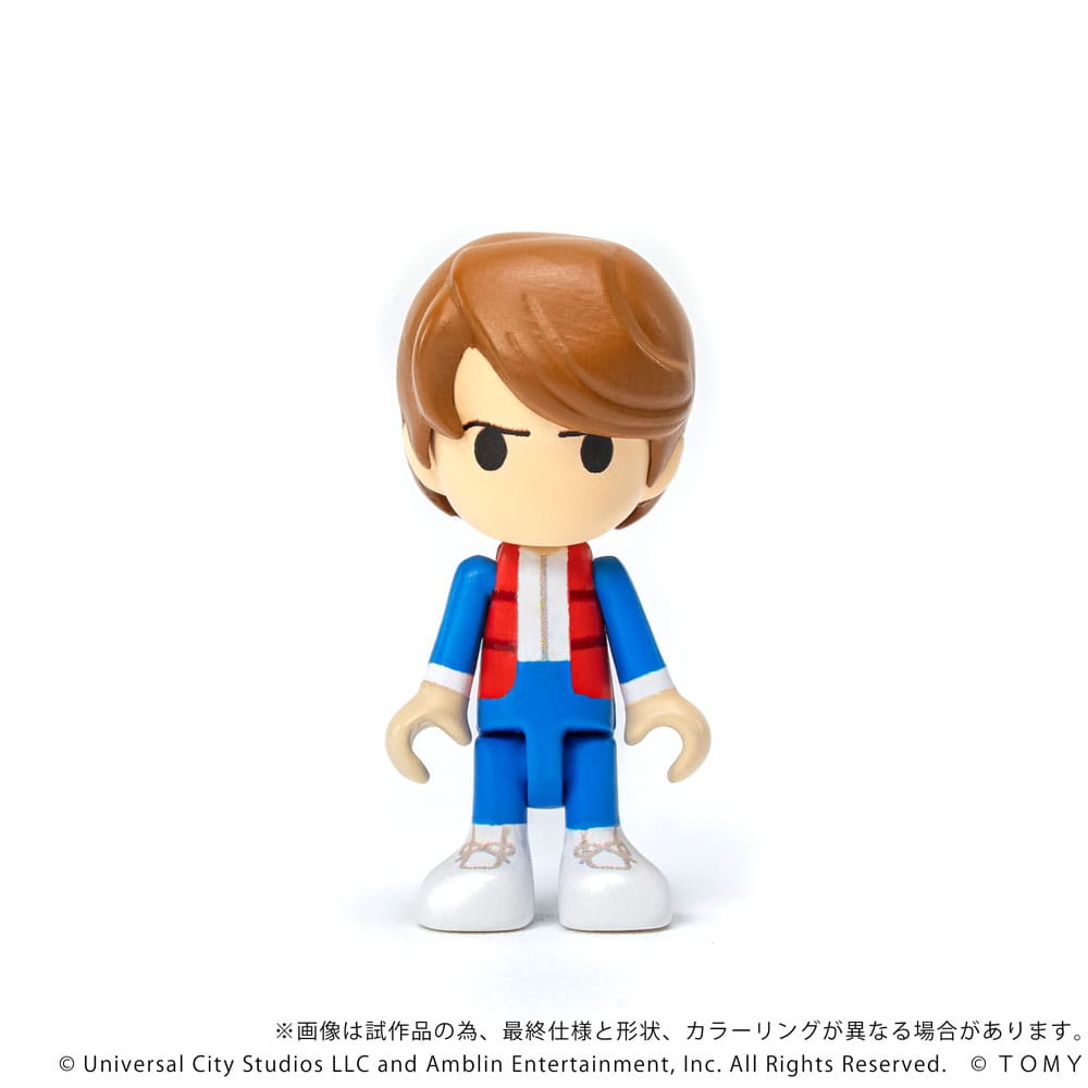 Takara Tomy Back to the Future Q-Village Vehicle with mini-figures Time Machine 9 cm | Makochan