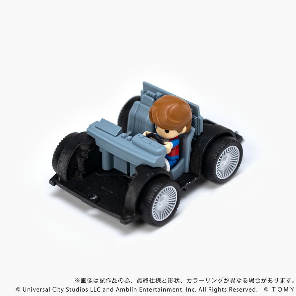 Takara Tomy Back to the Future Q-Village Vehicle with mini-figures Time Machine 9 cm | Makochan