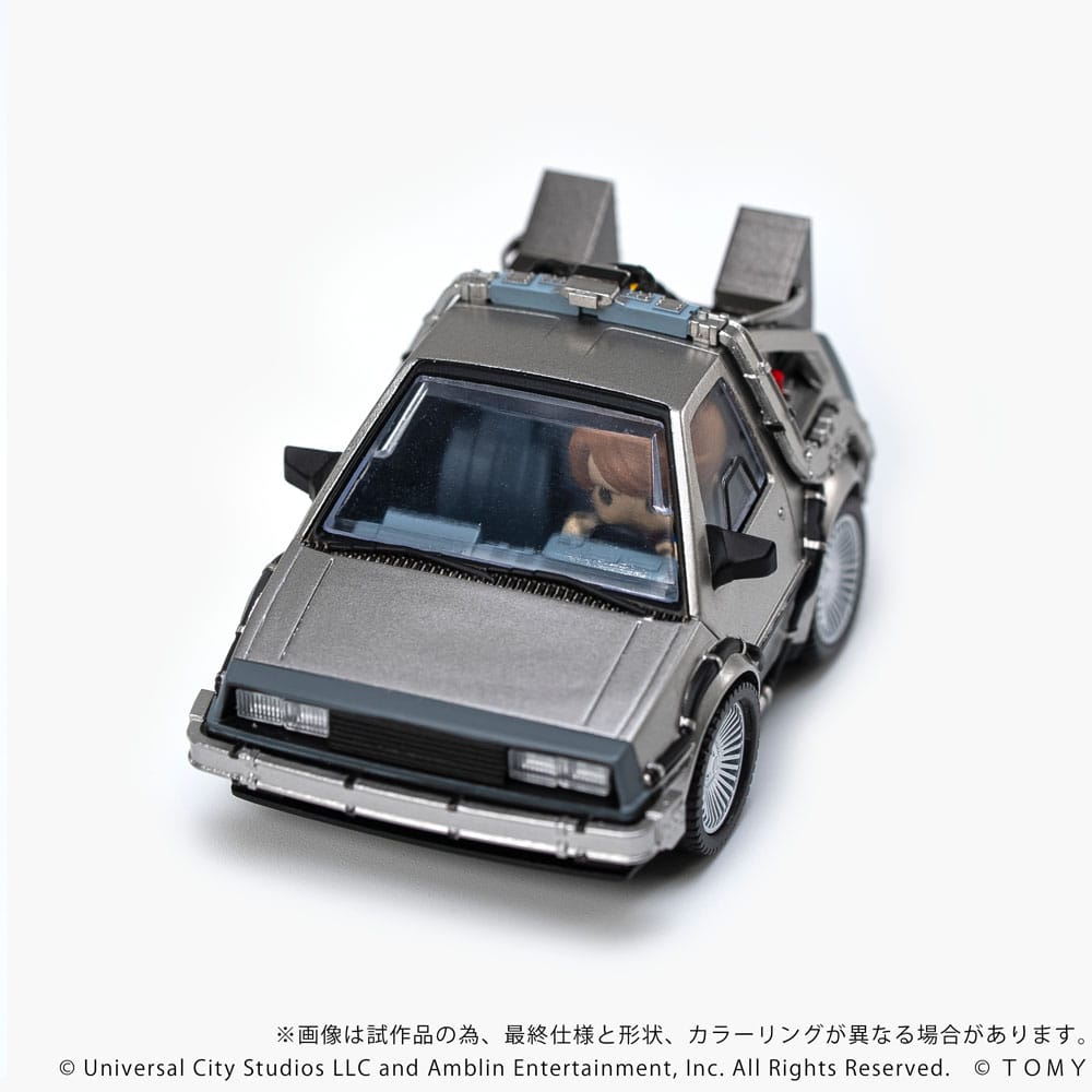 Takara Tomy Back to the Future Q-Village Vehicle with mini-figures Time Machine 9 cm | Makochan
