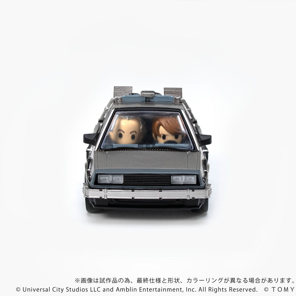 Takara Tomy Back to the Future Q-Village Vehicle with mini-figures Time Machine 9 cm | Makochan