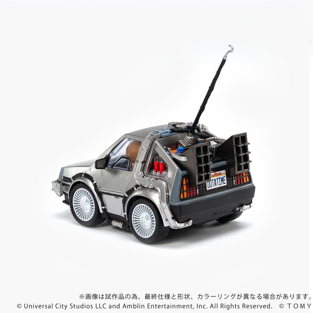 Takara Tomy Back to the Future Q-Village Vehicle with mini-figures Time Machine 9 cm | Makochan
