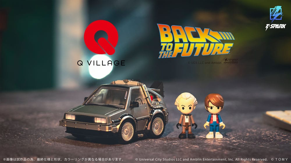 Takara Tomy Back to the Future Q-Village Vehicle with mini-figures Time Machine 9 cm | Makochan
