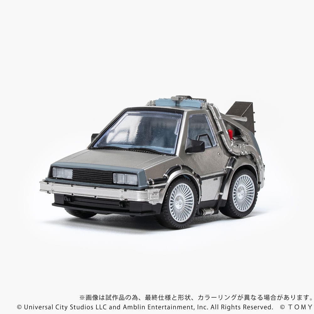 Takara Tomy Back to the Future Q-Village Vehicle with mini-figures Time Machine 9 cm | Makochan