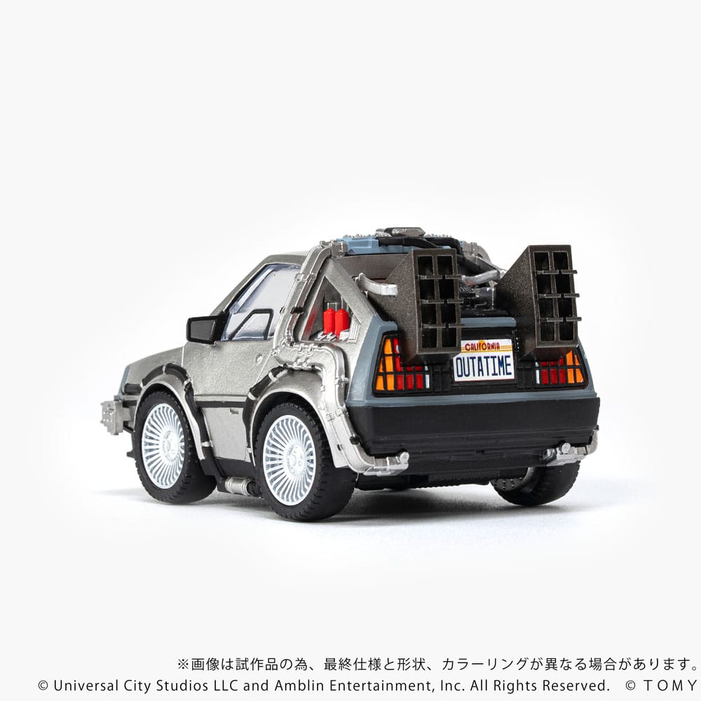 Takara Tomy Back to the Future Q-Village Vehicle with mini-figures Time Machine 9 cm | Makochan