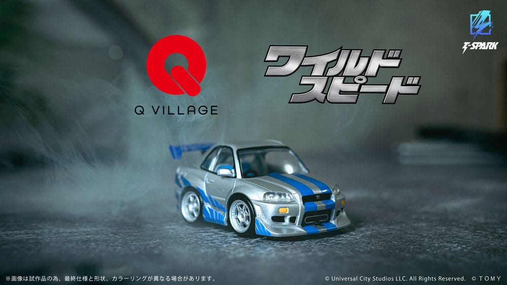 Takara Tomy Fast & Furious Q-Village Vehicle with mini-figure Nissan Skyline GT-R (R34) 9 cm | Makochan