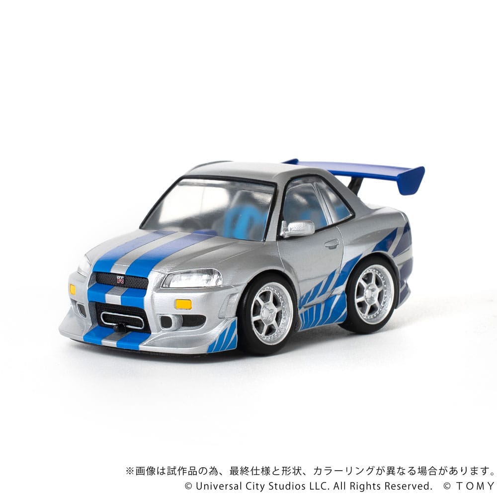 Takara Tomy Fast & Furious Q-Village Vehicle with mini-figure Nissan Skyline GT-R (R34) 9 cm | Makochan