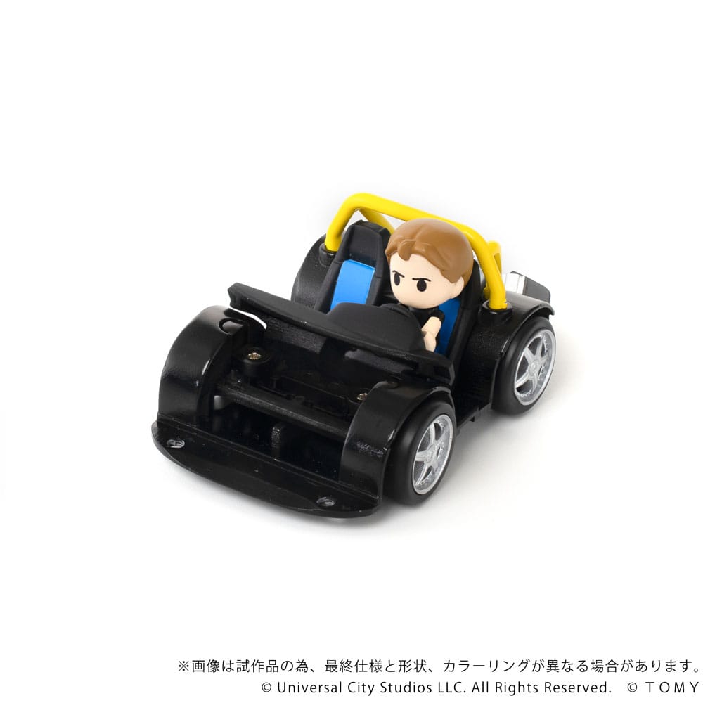 Takara Tomy Fast & Furious Q-Village Vehicle with mini-figure Toyota Supra JZA80 9 cm | Makochan
