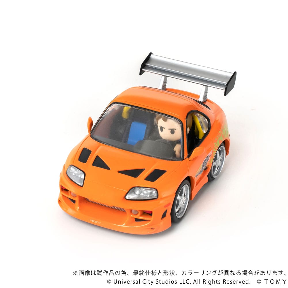 Takara Tomy Fast & Furious Q-Village Vehicle with mini-figure Toyota Supra JZA80 9 cm | Makochan
