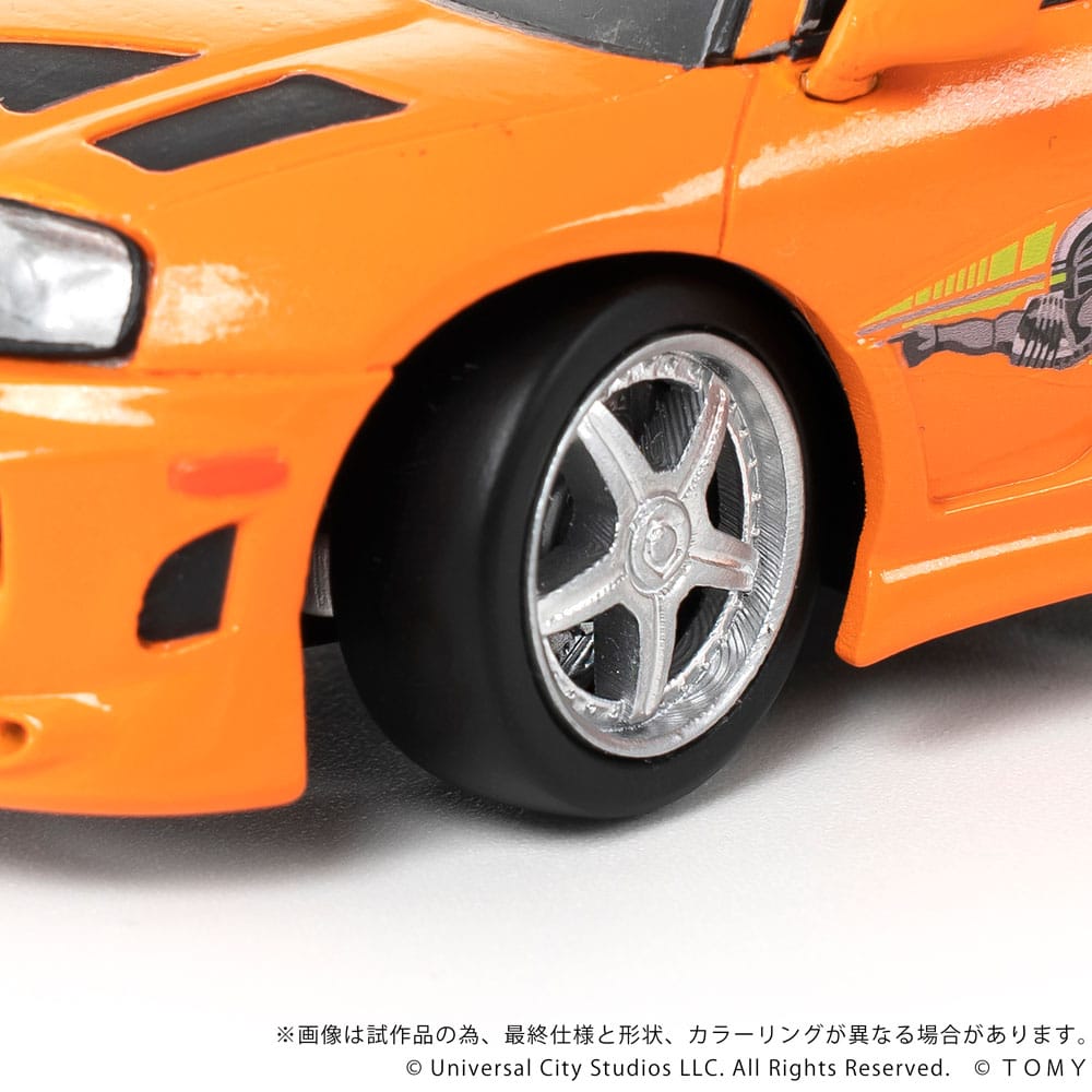 Takara Tomy Fast & Furious Q-Village Vehicle with mini-figure Toyota Supra JZA80 9 cm | Makochan