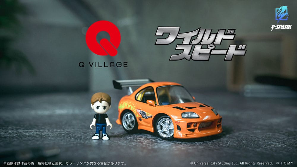 Takara Tomy Fast & Furious Q-Village Vehicle with mini-figure Toyota Supra JZA80 9 cm | Makochan
