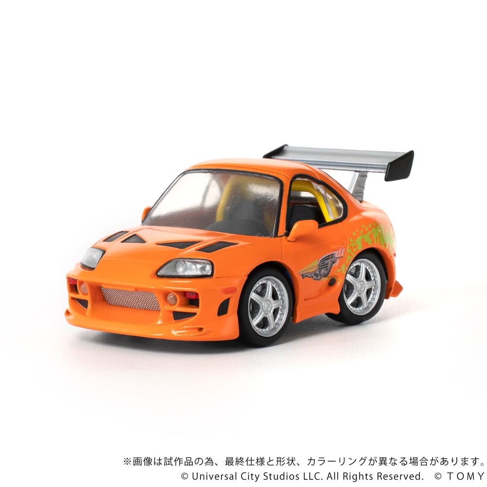Takara Tomy Fast & Furious Q-Village Vehicle with mini-figure Toyota Supra JZA80 9 cm | Makochan