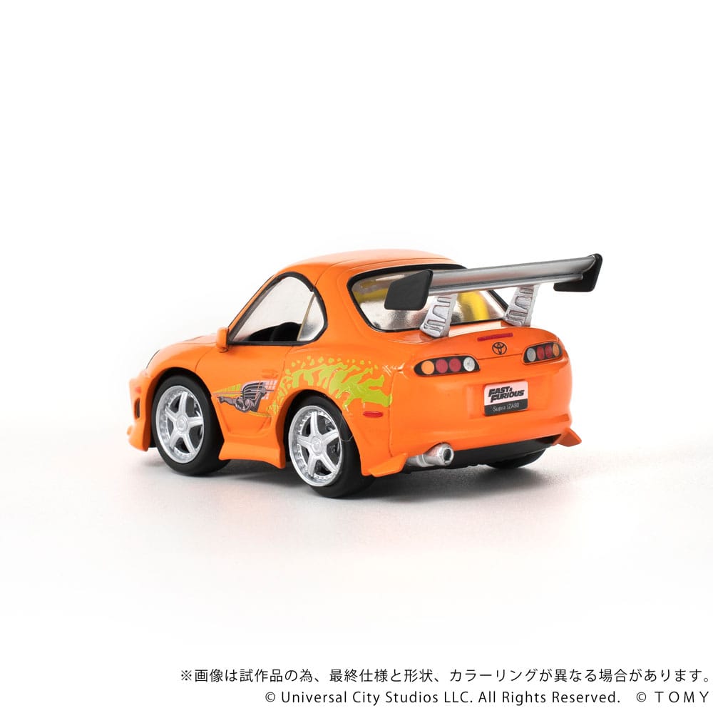 Takara Tomy Fast & Furious Q-Village Vehicle with mini-figure Toyota Supra JZA80 9 cm | Makochan