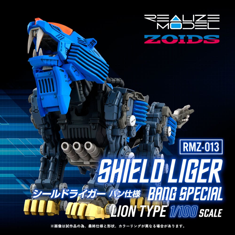 Takara Tomy Zoids Plastic Model Kit 1/100 RMZ-013 Shield Liger Bang Special 25 cm | Makochan