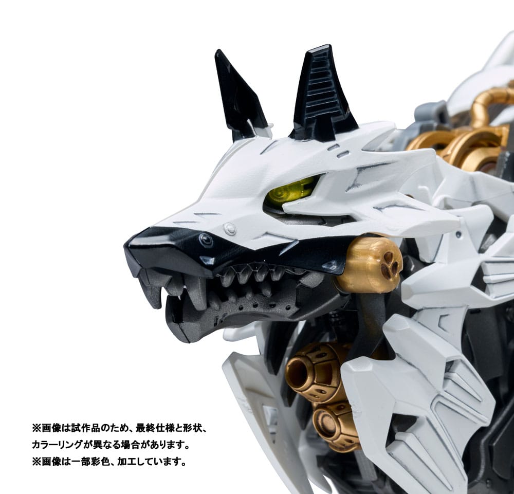 Takara Tomy Patlabor Synergenex Plastic Model Kit Hunter Wolf 28 cm | Makochan