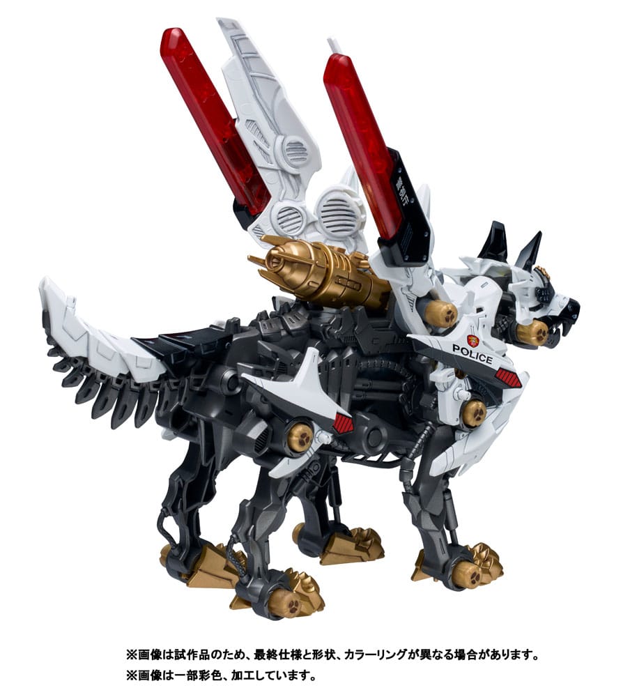 Takara Tomy Patlabor Synergenex Plastic Model Kit Hunter Wolf 28 cm | Makochan