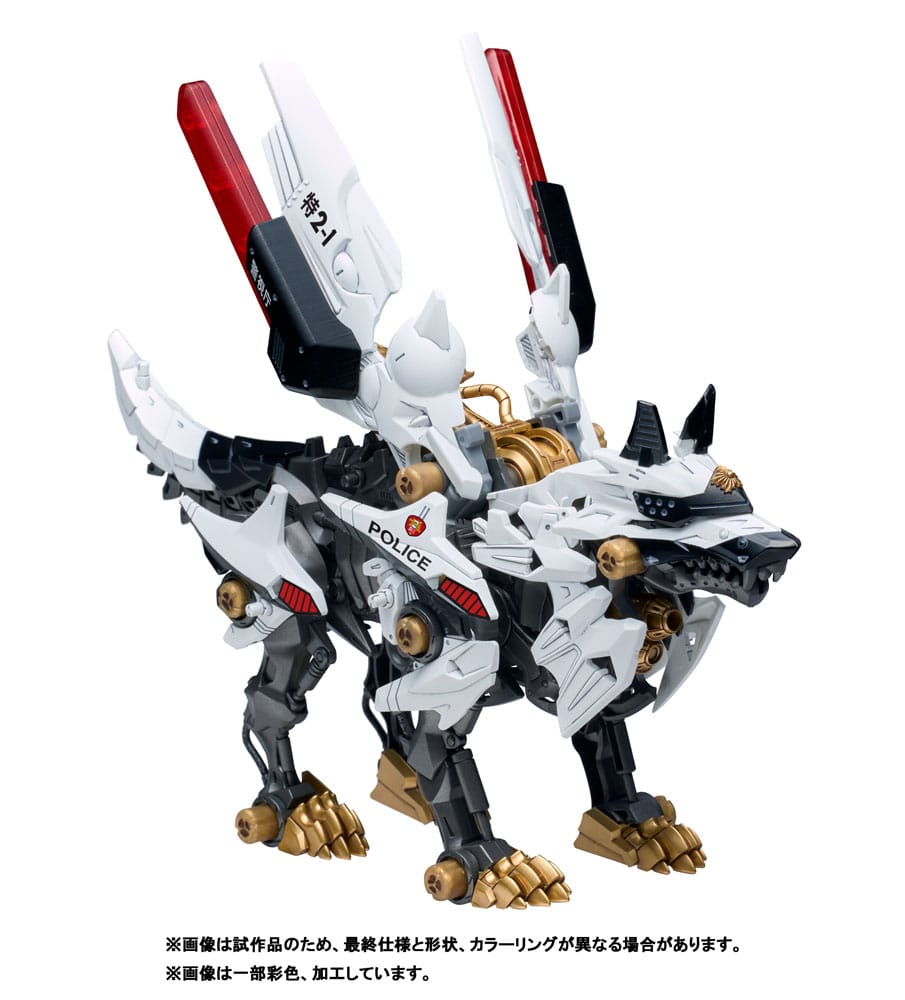 Takara Tomy Patlabor Synergenex Plastic Model Kit Hunter Wolf 28 cm | Makochan