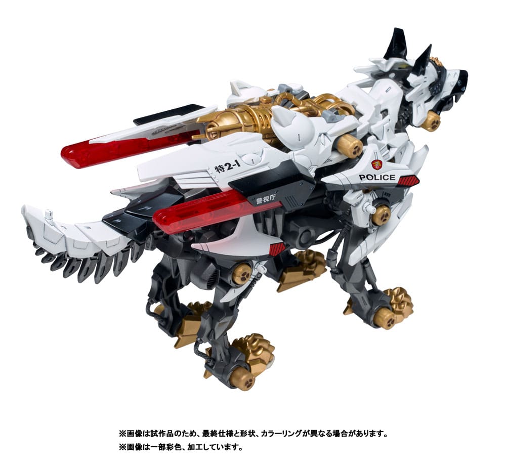 Takara Tomy Patlabor Synergenex Plastic Model Kit Hunter Wolf 28 cm | Makochan