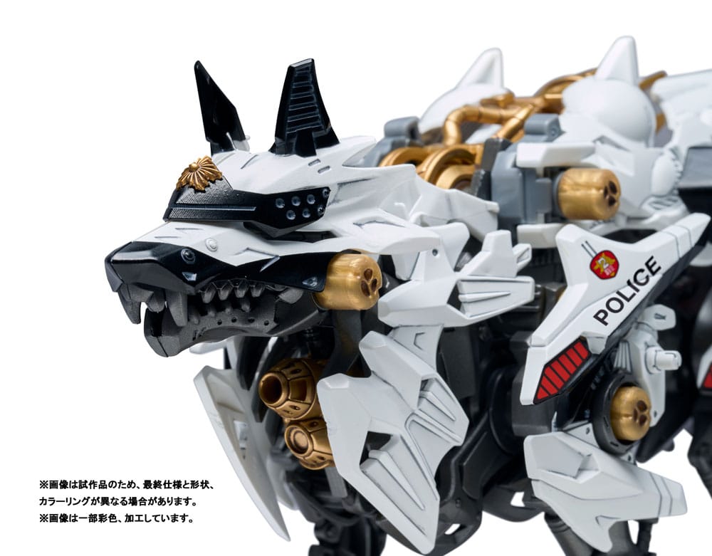 Takara Tomy Patlabor Synergenex Plastic Model Kit Hunter Wolf 28 cm | Makochan