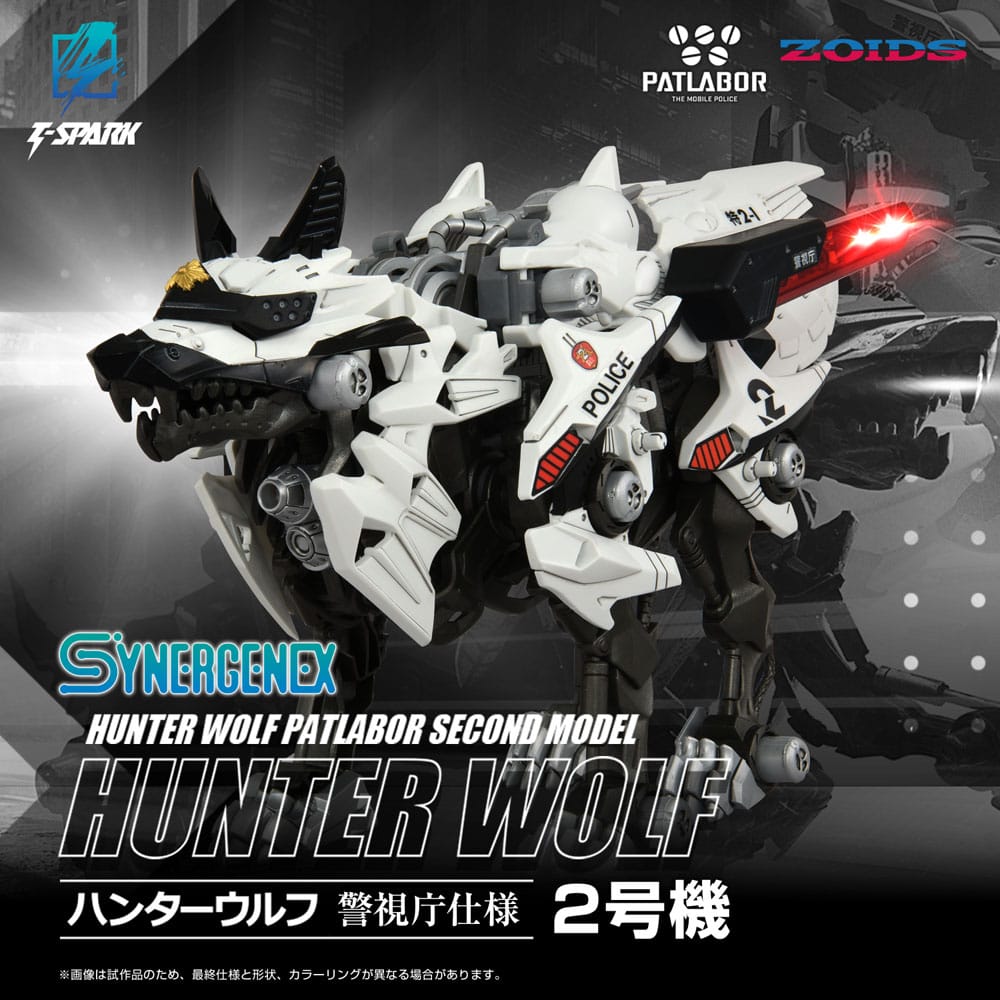 Takara Tomy Patlabor Synergenex Plastic Model Kit Hunter Wolf Second Model 28 cm | Makochan