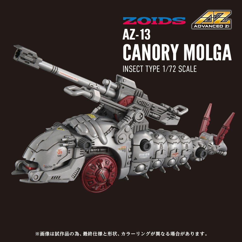 Takara Tomy Zoids Plastic Model Kit 1/72 AZ-13 Canory Molga 19 cm | Makochan