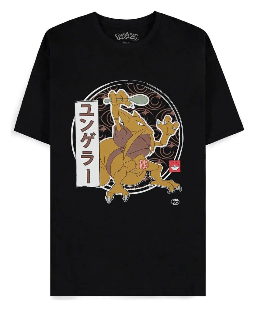 Difuzed Pokémon T-Shirt Kadabra | Makochan