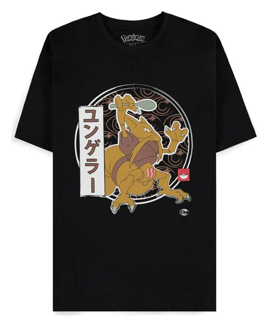 Difuzed Pokémon T-Shirt Kadabra | Makochan