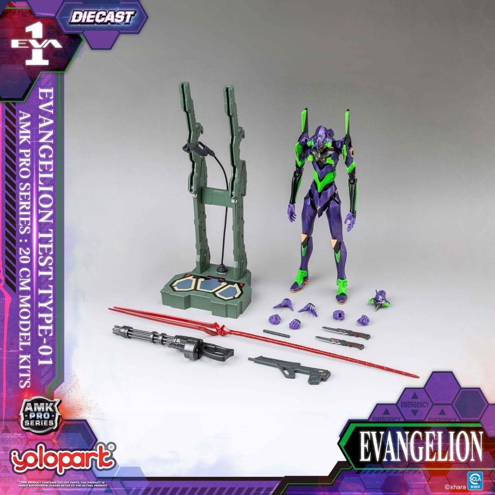 Yolopark Neon Genesis Evangelion AMK Pro Series Model Kit Eva-01 Test Type 20 cm | Makochan