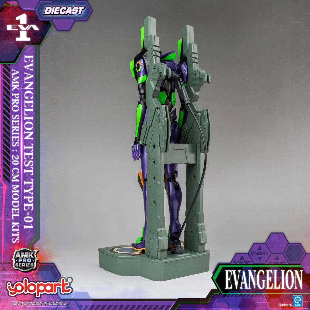 Yolopark Neon Genesis Evangelion AMK Pro Series Model Kit Eva-01 Test Type 20 cm | Makochan