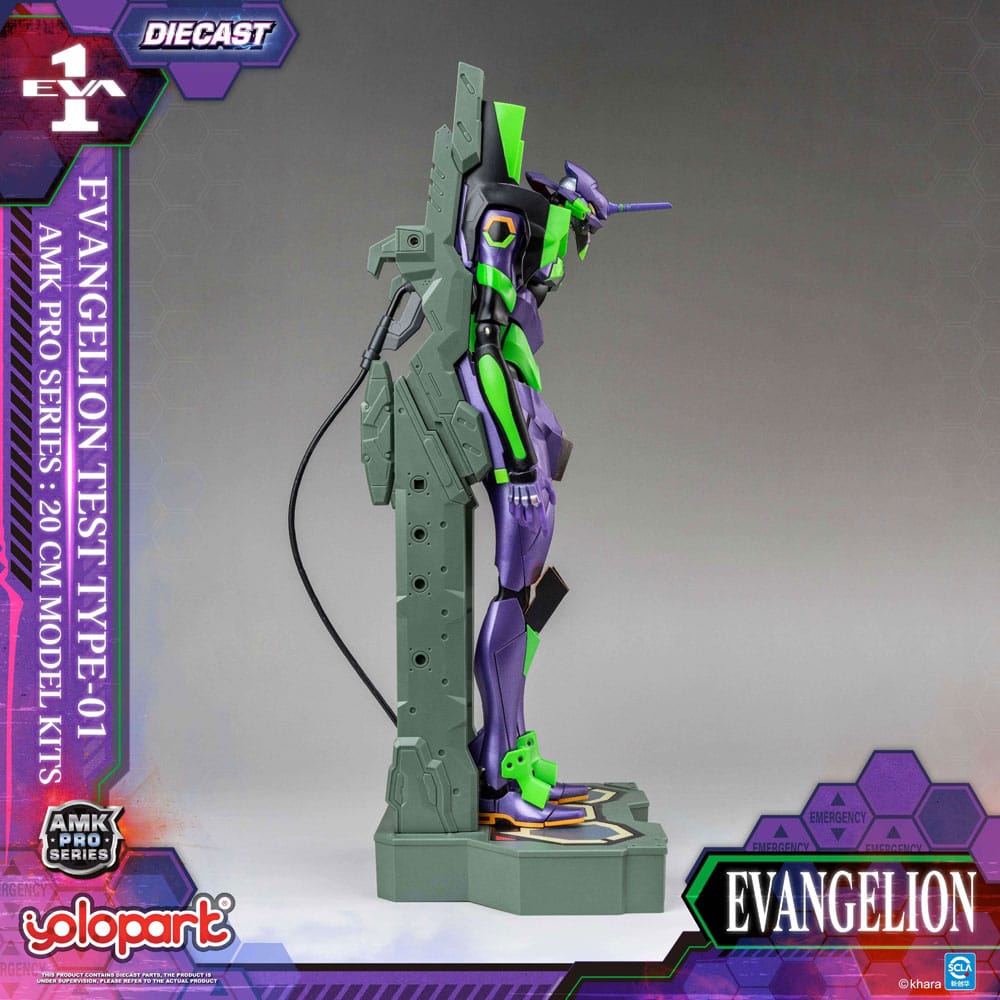 Yolopark Neon Genesis Evangelion AMK Pro Series Model Kit Eva-01 Test Type 20 cm | Makochan