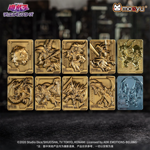 Moeyu Yu-Gi-Oh! Metal Relief Fridge Magnet Blind Box - Default Title