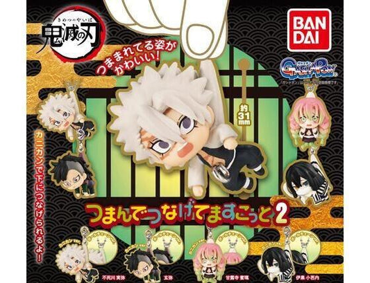 Gashapon Demon Slayer: tsunagetemasu 2 Makochan.store