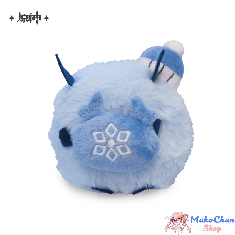 Mihoyo: Genshin Impact : Hilichurl Plush Keychain -  Mihoyo -  Makochan.store