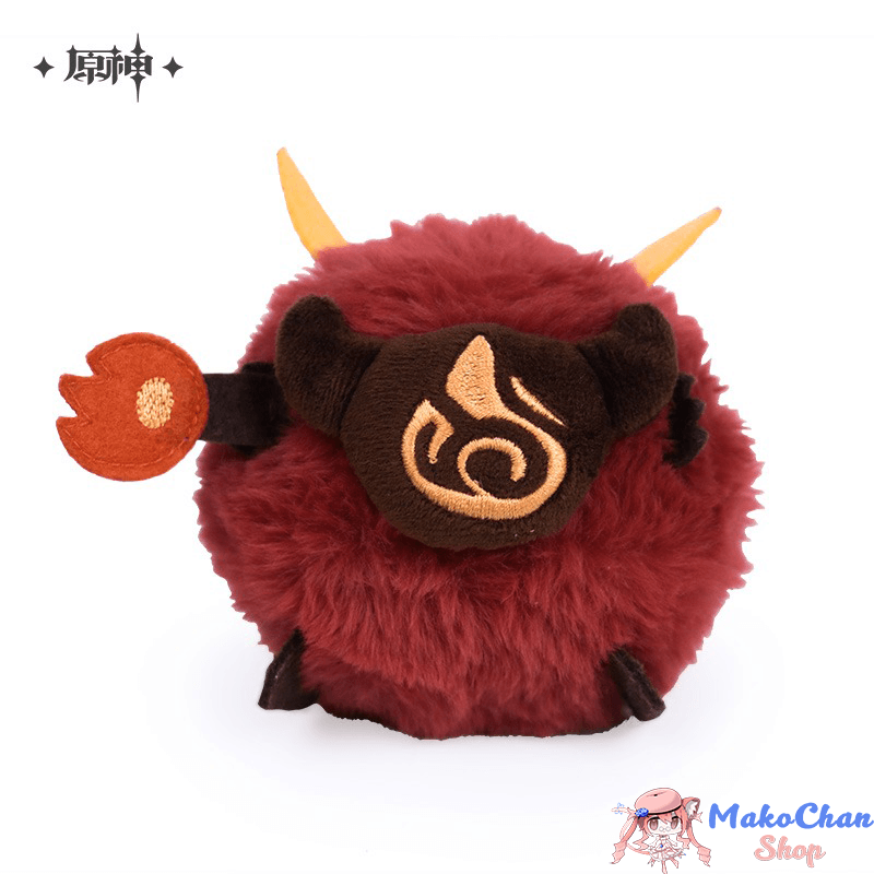 Mihoyo: Genshin Impact : Hilichurl Plush Keychain Makochan.store