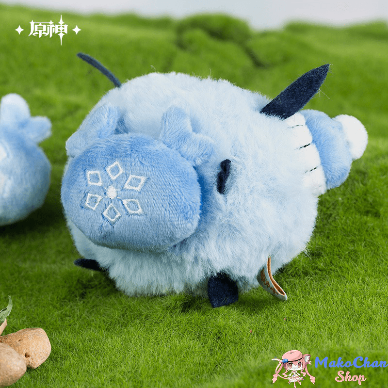 Mihoyo: Genshin Impact : Hilichurl Plush Keychain Makochan.store