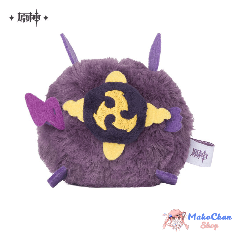 Mihoyo: Genshin Impact : Hilichurl Plush Keychain Makochan.store