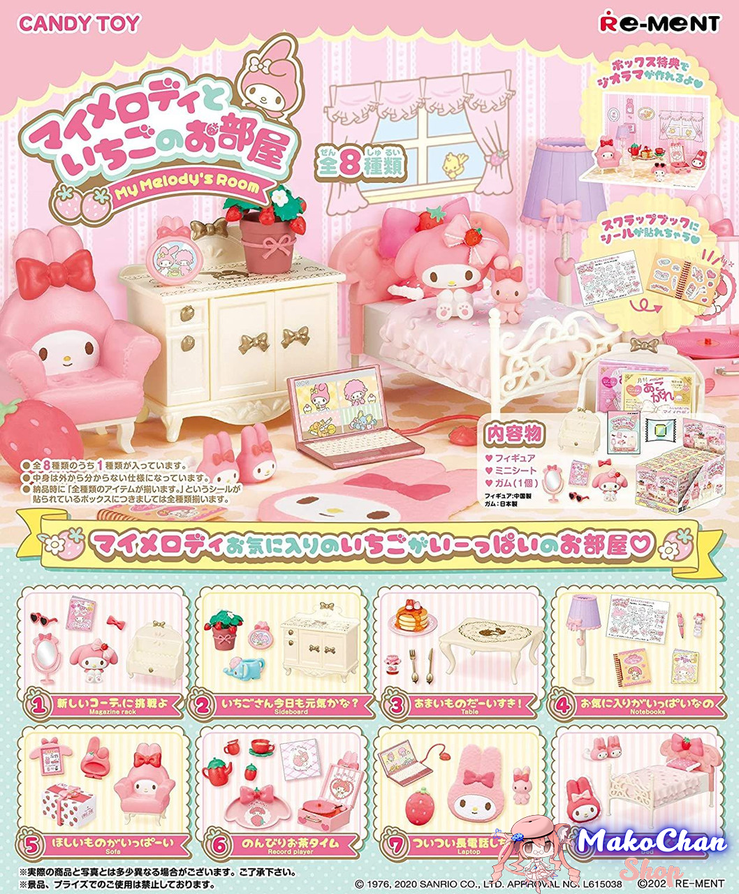 Re-ment: Sanrio: My Melody's Strawberry Room - Re-ment - Makochan - Belgium - Europe