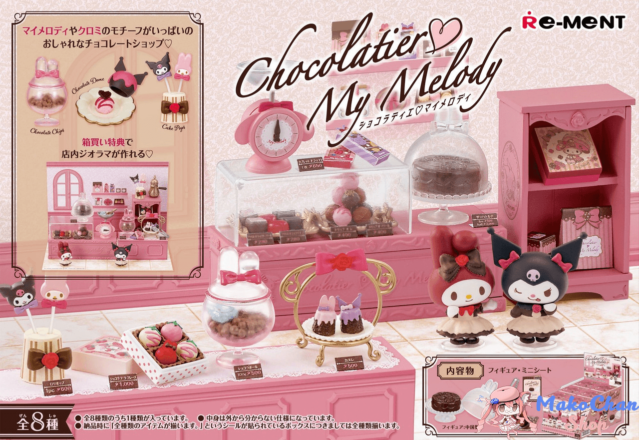 Re-ment: Sanrio: Chocolatier My Melody (pre-order) Makochan.store