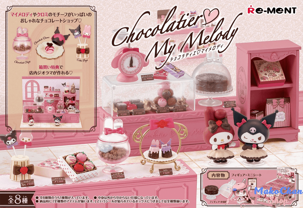 Re-ment: Sanrio: Chocolatier My Melody (pre-order) Makochan.store
