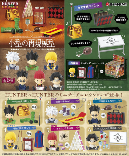 Re-ment: HUNTER x HUNTER Miniature Collection Makochan.store