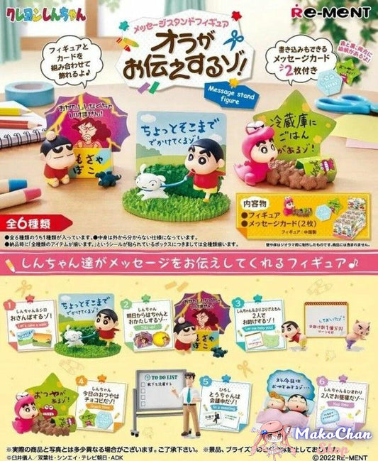 Re-ment Crayon Shin-chan Message Stand Figure Makochan.store