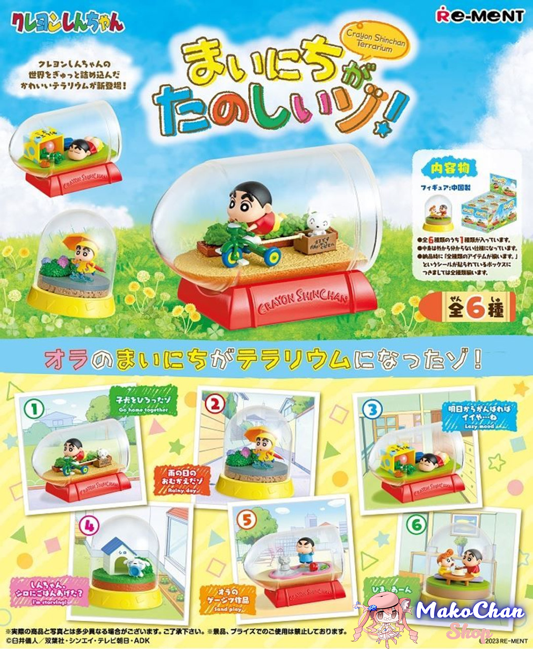 Re-ment Crayon Shin-chan Exciting Days - Re-ment - Makochan - Belgium - Europe