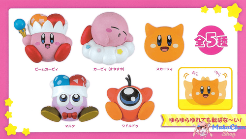 Kirby's Soft figure collection vol 3 Makochan.store